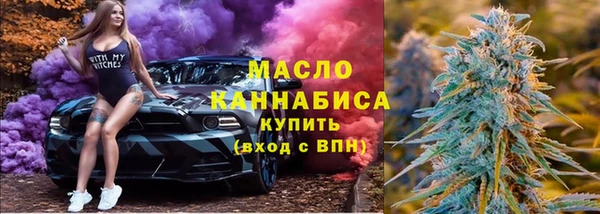 герыч Верхний Тагил